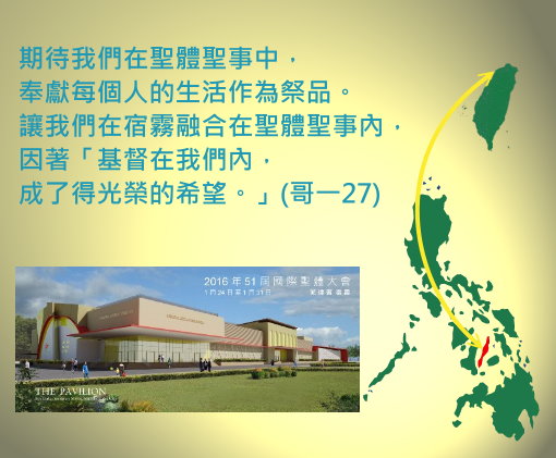 1st slide image