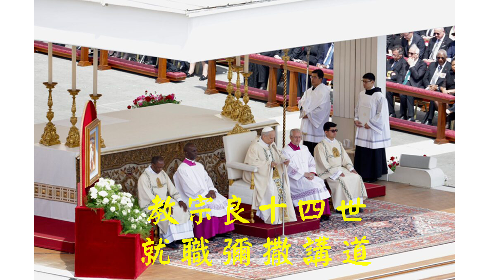 7th slide image