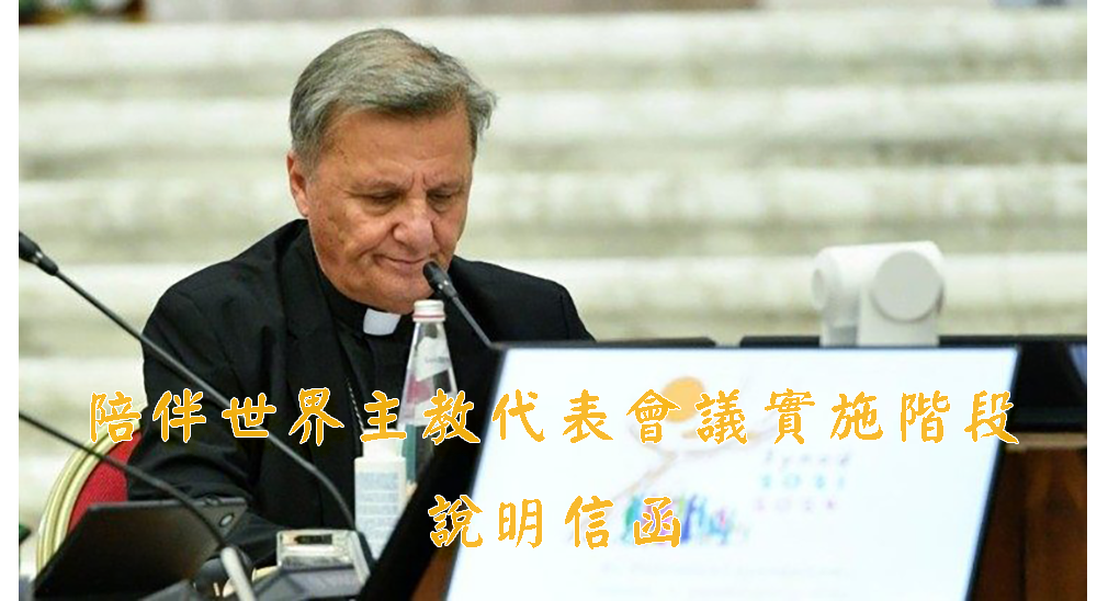 4th slide image