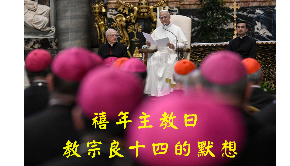 8th slide image