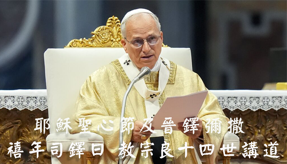 9th slide image